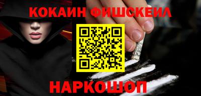 меф VHQ Бугуруслан