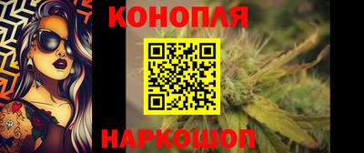 меф VHQ Бугуруслан