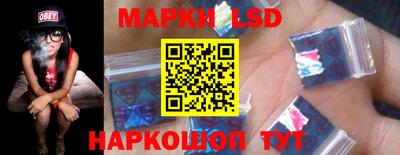 меф VHQ Бугуруслан