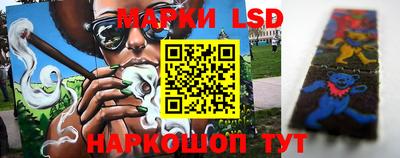 меф Бузулук