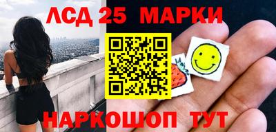 прущие крисы Шебекино