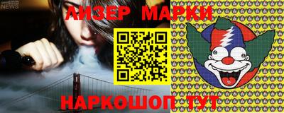 меф VHQ Бугуруслан