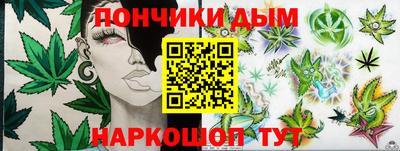 меф VHQ Бугуруслан