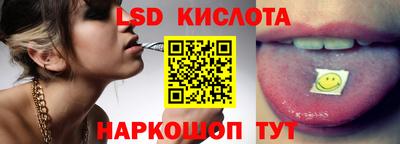 меф Бузулук
