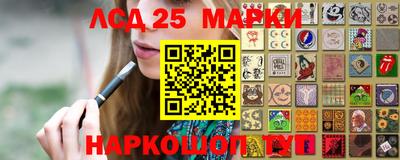 меф Бузулук