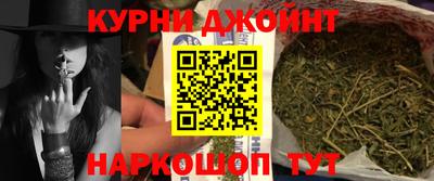 меф VHQ Бугуруслан