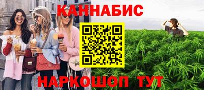 меф Бузулук