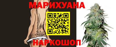 эйфоретик Будённовск