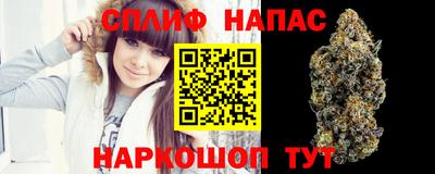 меф VHQ Бугуруслан