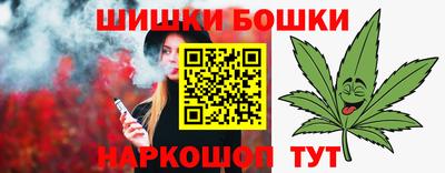 эйфоретик Будённовск