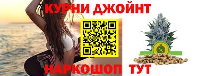 меф Бузулук