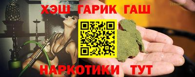 меф Бузулук