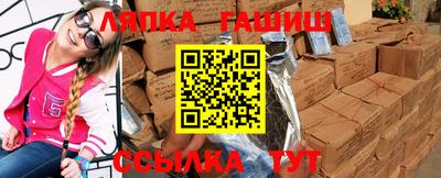 меф Бузулук
