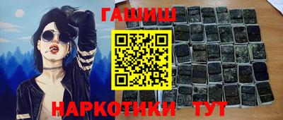 меф Бузулук