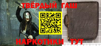 меф Бузулук
