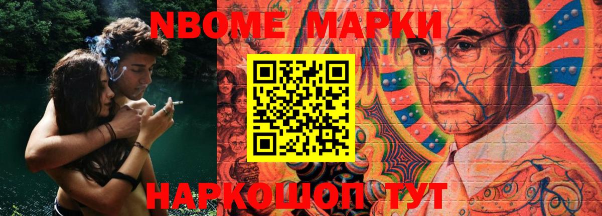 blacksprut онион  Вход с VPN  Светлоград  ЛСД экстази ecstasy 